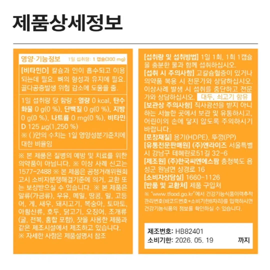 thumbnail-10